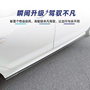 Audi A7 S7 C7 Sline 2011-2017 Jupes latérales Spoilers Kits carrosserie Noir piano Fibre de carbone Finition mate AMP-Z - Product Image 5