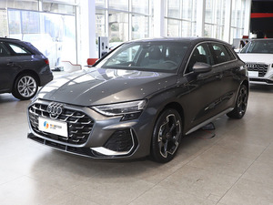 Audi A3 Modèle Sportback 35TFSI Édition Prestige + Pack Luxe Sélection - Product Image 4