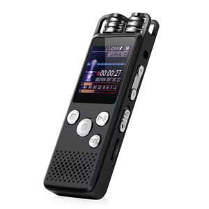 Mini <span class=keywords><strong>enregistreur</strong></span> vocal numérique avec réduction du bruit, mémoire 64 Go, 20 heures d'enregistrement, USB PCM 1536 Kbps, lecteur de musique MP3 - Product Image 2