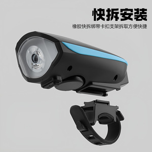 ไฟหน้าจักรยานยี่ห้อ Yueli พร้อมแตร ควบคุมได้สองแบบ ชาร์จ USB ไฟ LED สำหรับจักรยานเสือภูเขา - Product Image 2