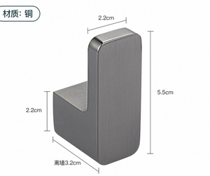 Chất lượng cao <span class=keywords><strong>CNC</strong></span> sản xuất phụ kiện trong khác nhau nhôm đầy đủ-đồng tường móc mà không cần khoan lỗ - Product Image 2
