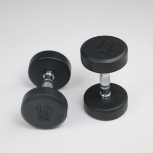 China Factory Price <strong>Dumbbell</strong> Rubber Coated <strong>Dumbbell</strong> - Product Image 1