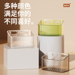 Wall Mounted Storage <b>Box</b> Rectangle Multi Functional Bathroom Organizer For Towels And Toiletries - Product Image 3