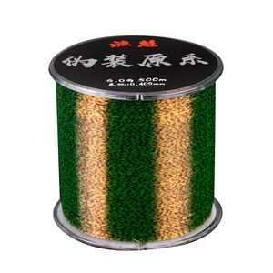 Ligne de pêche Yukui 500m 6.0 0.405mm en nylon haute résistance camouflage pour la pêche en mer et sur les rochers - Product Image 1