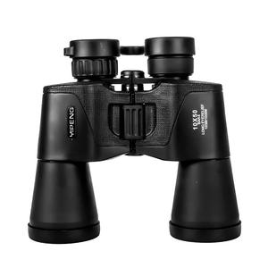 Binoculares 10X50 Totalmente Metálicos Resistentes a los Golpes con Visión Nocturna de Alta Definición y Resistentes al Agua para Exteriores - Product Image 3