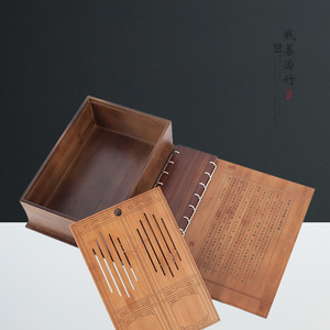 Bamboo Kung Fu <b>Tea</b> <b>Set</b> With Lid Multi Functional <b>Tea</b> Tray Gift Box Custom Made Engraved Flat Design - Product Image 3