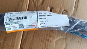 สายยาง Liugong 30A2045 ที่ใช้ร่วมกันได้สำหรับรถขุดตักล้อยาง อะไหล่เครื่องจักรก่อสร้างจากโรงงานโดยตรง - Product Image 2