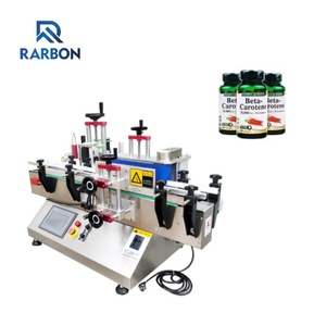 Máquina Etiquetadora Automática de Mesa para Botellas Pequeñas, Máquina Etiquetadora de Botellas Redondas, Botellas Planas, Frascos, Latas y Envases de Alimentos y Cosméticos - Product Image 1