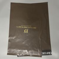 Sacs d'expédition en polyéthylène brun imprimés sur mesure, imperméables, à fermeture autocollante, pour les boutiques de vêtements et l'emballage e-commerce
