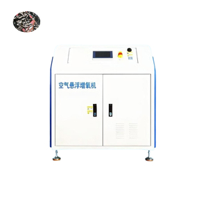 Aireador para criaderos de bagres, aireador para remediación fluvial, aireador para criaderos de <span class=keywords><strong>almejas</strong></span> - Product Image 1