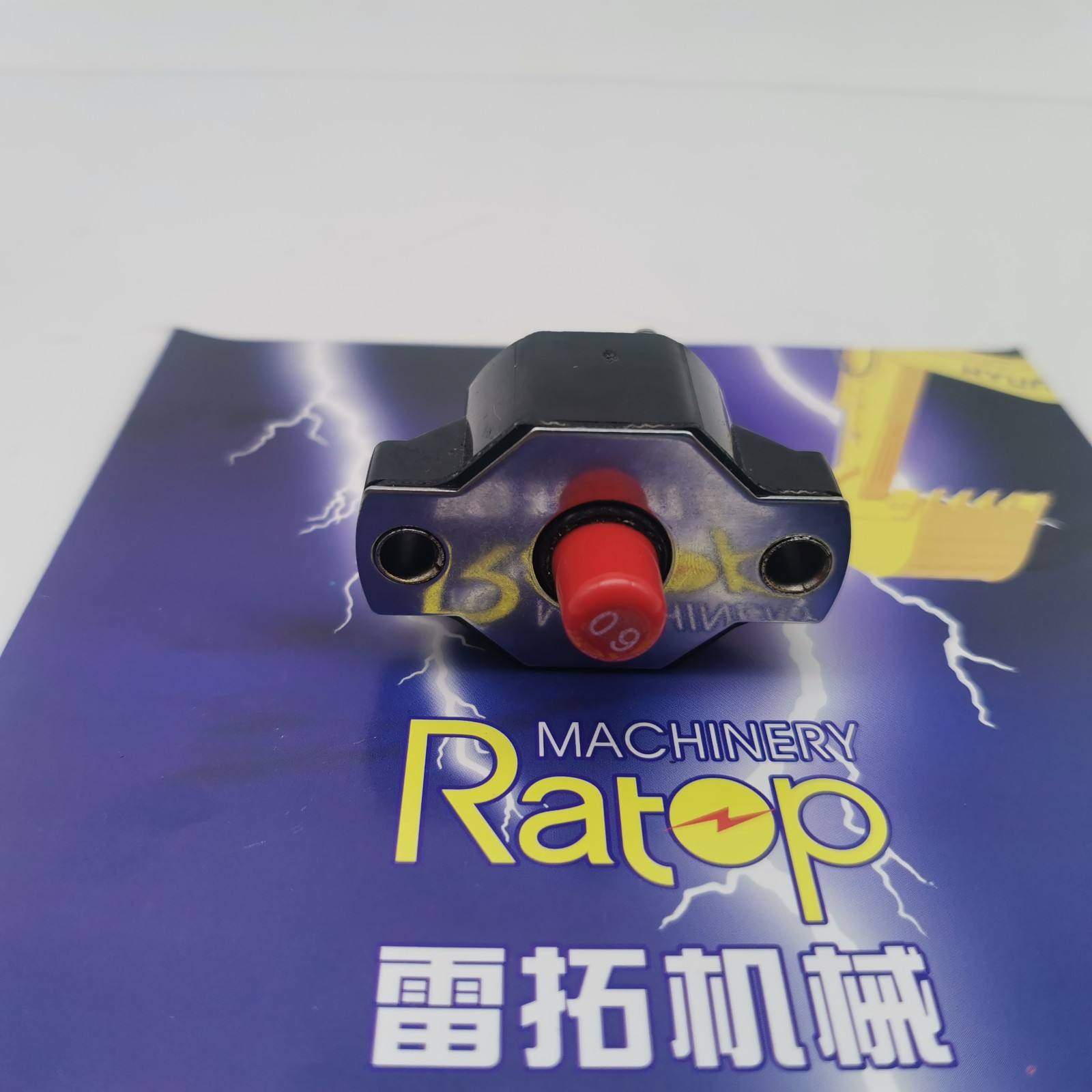 Brand New 2527-9004 Circuit Breaker for DX225 DX220 by RATOP