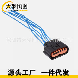 Conector del Sensor de Asistencia de Estacionamiento Trasero 99310-L1000 para Hyundai Sonata 2020-2021 Color Negro - Product Image 5