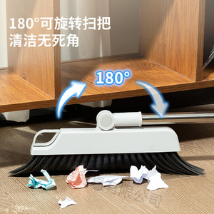 Deli Broom And Dustpan Set Soft Bristles Toothed Comb Household Cleaning Tool - Product Image 2
