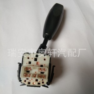 Interruptor de limpiaparabrisas 96230798 212321-0063 para Daewoo Lanos 97, pieza de repuesto - Product Image 3