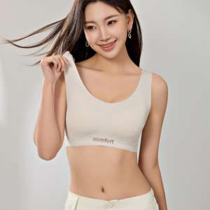 Soutien-gorge de sport confortable sans coutures, sans armatures, anti-choc, dos nu, bretelles larges, style débardeur, design push-up, respirant - Product Image 5