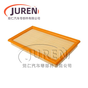 Filtre à air Juren 13780-66M00 pour véhicules Suzuki Vitara Mini, taille standard - Product Image 2