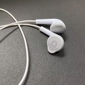 Écouteur EHS61 casques filaires <span class=keywords><strong>avec</strong></span> microphone <span class=keywords><strong>pour</strong></span> <span class=keywords><strong>Samsung</strong></span> S5830 S7562 téléphones d'oreille <span class=keywords><strong>pour</strong></span> <span class=keywords><strong>téléphone</strong></span> <span class=keywords><strong>portable</strong></span> dans les écouteurs d'oreille - Product Image 3