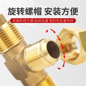 Válvula Angular Huihong DG4 DG8 DG10 DG13 DG16 con Rosca Macho, Alta Presión, Baja Temperatura, Tipo de Corte, para Refrigeración y Aire Acondicionado - Product Image 3