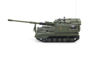 1/72 cina PLZ-05 semovente artiglieria 05 obice decorazione da collezione Desktop - Product Image 4