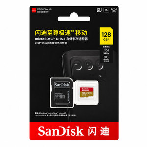 Tarjeta <span class=keywords><strong>de</strong></span> Memoria SanDisk Extreme Pro Original Nueva <span class=keywords><strong>de</strong></span> Alta Velocidad, <span class=keywords><strong>4GB</strong></span> 8GB 16GB 32GB 64GB 128GB 256GB 512GB 1TB con Adaptador - Product Image 1