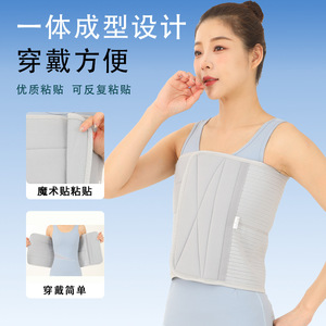 Rib Fixation Belt Full Elastic Support Back Compression Women Light Gray Polyester Flexible Brace - Product Image 4