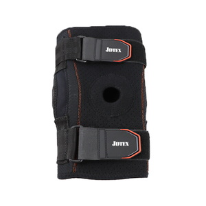 Genouillère de Compression en néoprène avec genouillère de sport de protection en silicone Genouillère de divertissement - Product Image 3