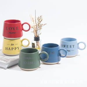 Tasse en grès personnalisée professionnelle, design créatif et raffiné, résistante au lave-vaisselle et au micro-ondes - Product Image 2