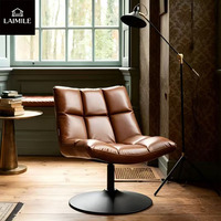 Fauteuil pivotant moderne en cuir capitonné, fauteuil de relaxation individuel, base ronde en métal pour salon, hall d'hôtel, projet d'aménagement