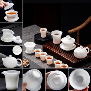 Service à <span class=keywords><strong>thé</strong></span> en céramique Kung Fu, ensemble cadeau d'affaires pour le Nouvel An chinois, décoration d'intérieur, fabrication de tasses à <span class=keywords><strong>thé</strong></span> - Product Image 2