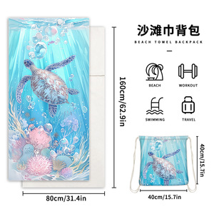 Serviette de plage de style européen et américain, sac à dos de rangement portable tout-en-un, en stock, livraison directe, serviettes de bain en gros - Product Image 3