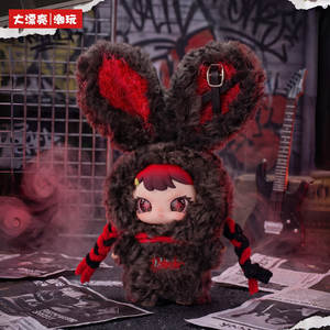 Authentique Boîte de 8 figurines Baby Three Rebaby Defected Sweetheart - Série Escape <span class=keywords><strong>Plan</strong></span>, Ornement en vinyle, Jouet surprise tendance - Product Image 4