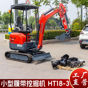 Mini-excavatrice à chenilles d'exportation du Shandong, excavatrice agricole pour vergers, trois cylindres, refroidissement par eau, pelle rétro pour usage domestique - Product Image 4