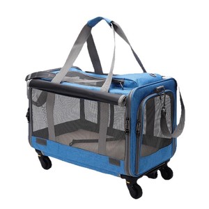 Pet Trolley Carrier Breathable Detachable Foldable Large Capacity Dog Cat Carrier <b>Suitcase</b> <b>With</b> <b>Wheels</b> And Handle - Product Image 5