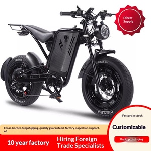 Vélo Électrique Tout-Terrain Rétro à Pneus Larges Noir Samurai, Vélo de Montagne Assisté par Batterie au Lithium pour le Commerce International - Product Image 2