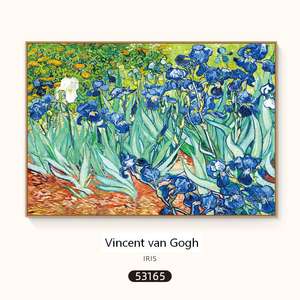 Impresión Clásica de <span class=keywords><strong>Van</strong></span> <span class=keywords><strong>Gogh</strong></span>, Pintura al Óleo en Lienzo Enmarcado, <span class=keywords><strong>Cuadros</strong></span> Decorativos para Colgar en la Pared - Product Image 4