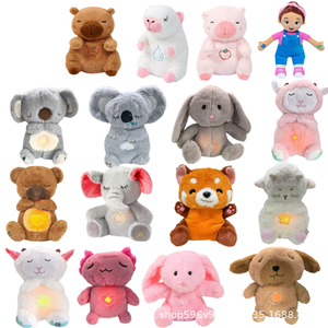 Grensoverschrijdend nieuw product: Glimmende muziekademende beer voor prinsessen, knuffeldier van PP-katoen, knuffelbaar pluche speelgoed, verjaardag - Product Image 1