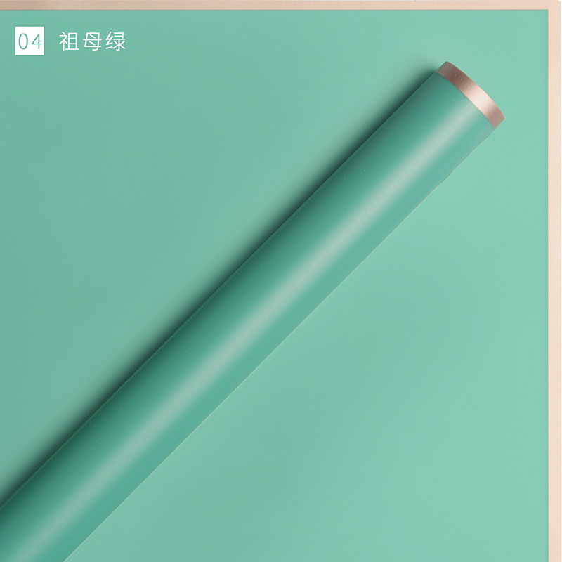04 emerald