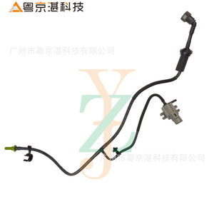 Vacuum Tube LR105286 AJ813946 C2Z28263 LR046416 for Land Rover <b>Range</b> Rover Brake System Replacement Part - Product Image 1