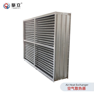 Intercambiador de Calor de Aire Qing Li, Tipo Tubo de Acero Inoxidable, Compatible con Vapor, Personalizable - Product Image 1
