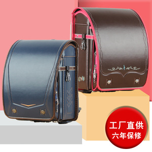 Sac à dos scolaire japonais brodé avec des notes musicales, 15 pouces, léger, protège le dos, anti-cyphose, sac à dos à double bretelle - Product Image 1