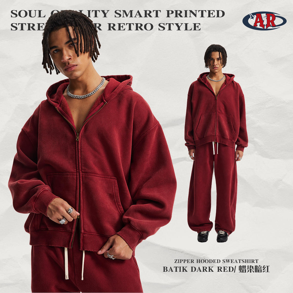 Sweat F10-Batik Rouge Foncé