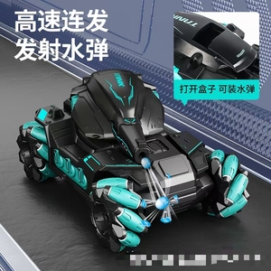 2024 venta al por mayor TANQUE DE Control remoto coche bomba de agua puede lanzar agua gesto <span class=keywords><strong>Sensor</strong></span> batalla coche de juguete para niños - Product Image 4