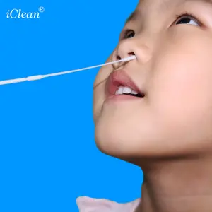 iClean一次性自取样鼻拭子无菌医学样品采集拭子尼龙拭子
