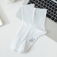 Vente en gros de chaussettes personnalisées Chaussettes de sport blanches pour hommes Chaussettes unisexes en coton avec logo personnalisé