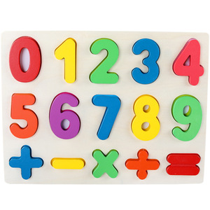 Jeu de puzzle en bois, lettres Scrabble, chiffres, jouet éducatif, jouet DIY - Product Image 1