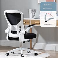Chine chaises de bureau modernes ergonomiques de direction avec appui-tête meubles modernes de fauteuil d'ordinateur de pleine maille réglable