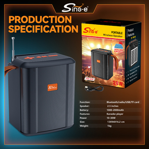 SING-E ngoài trời đa chức năng xách tay năng lượng mặt trời-<span class=keywords><strong>powered</strong></span> BT loa với một built-in điện thoại đứng và tính năng sạc - Product Image 5