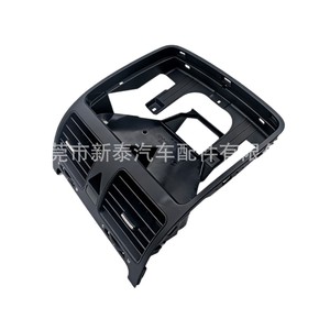 Panel de Ventilación de Aire Acondicionado para Volkswagen Golf MK5 Jetta 1K2 Sagitar, NT-P-70131BA, 12V, Pieza de HVAC - Product Image 5