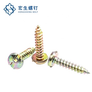 Chống Trộm H khe Pan đầu tự khai thác vít một cách chống trộm an ninh vít và bu lông - Product Image 4