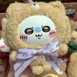 Peluche de la Serie CHiiKAWA de Miniso, 100% Auténtico, en Caja Sorpresa, Figuras Nuevas y Coloridas para Regalo, Éxito en TikTok - Product Image 6